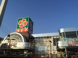 ライフ指扇店の画像1