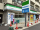 ファミリーマート 山王大森駅前店の画像