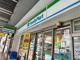 ファミリーマート 大森駅西口店の画像