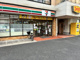 セブンイレブン 大田区大森北4丁目店の画像