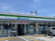 ファミリーマート 高知仲田町店の画像