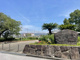 萩公園の画像