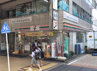 セブンイレブン 相模大野駅北店の画像1