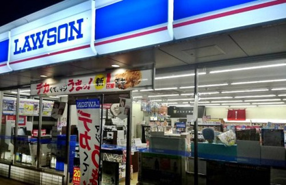 ローソン 桐生東一丁目店の画像1
