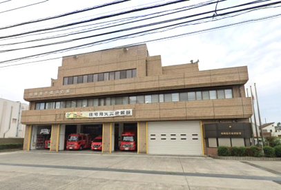 相模原市南消防署の画像1