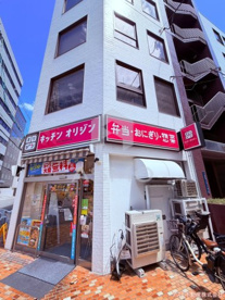キッチン　オリジンの画像1