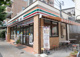 セブン-イレブン 文京本駒込１丁目店の画像