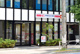 ココカラファイン薬局 本駒込店の画像