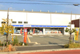 ローソン 尼崎次屋三丁目店