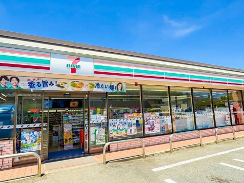 セブンイレブン