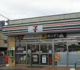 セブンイレブン相模原淵野辺本町2丁目店の画像