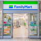 ファミリーマート 泉南信達大苗代店の画像