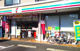 セブン-イレブン さいたま本町西５丁目店の画像