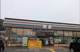 セブンイレブン 野洲南桜店の画像
