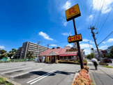 リンガーハット 環八通り志村店