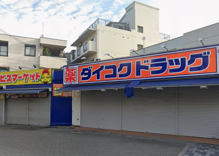 の画像