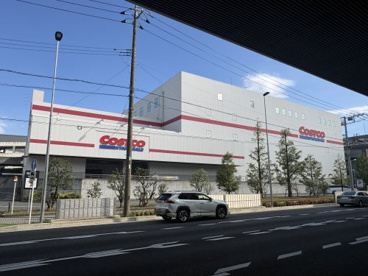 コストコホールセール 川崎倉庫店の画像1