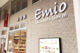 Emio武蔵境の画像