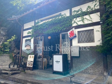 rebon Kaisaiyu(レボン カイサイユ)の画像1