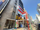 ドン・キホーテ三宮店の画像