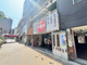 肉の入江元町店の画像