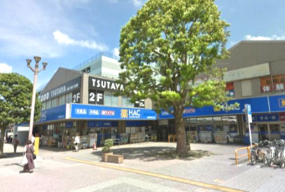 ハックドラッグ瀬谷駅北口店の画像1