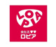 ロピア 取手店の画像