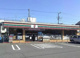 セブン-イレブン 相模原若松３丁目店の画像