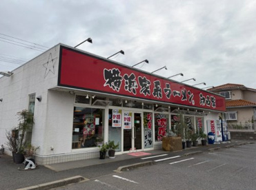 横浜家系ラーメン 印西家の画像1