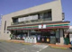 セブンイレブン藤沢円行店の画像