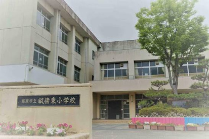 橿原市立畝傍東小学校の画像1