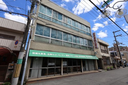 松栄家具工芸社の画像1