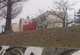 小牧市立篠岡小学校の画像