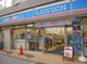 ローソン 錦糸町北口店の画像