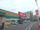 キリン堂　東大阪長堂店の画像