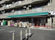 まいばすけっと　溝口6丁目店の画像