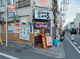 麺屋こころ 大岡山本店の画像