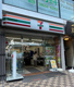 セブンイレブン 文京千駄木店の画像