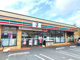セブンイレブン 練馬上石神井立野橋店の画像