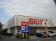 西友藤沢石川店 の画像