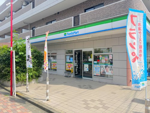 ファミリーマート是政5丁目店