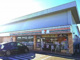 セブン-イレブン 厚木坊中店の画像