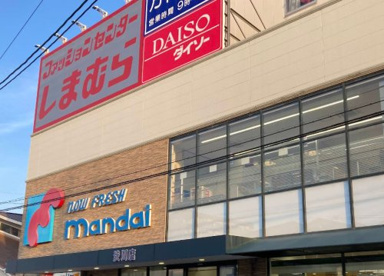 mandai(万代) 渋川店の画像1
