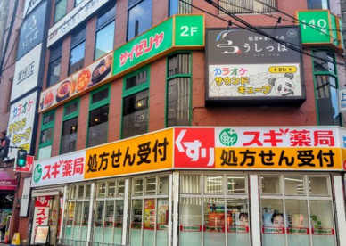 サイゼリヤ 上本町店の画像1