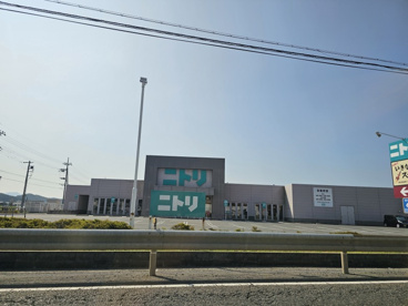 ニトリ近江八幡店の画像1