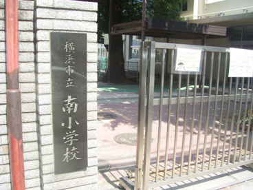 南小学校の画像2