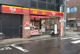 すき家 荏原町駅前店の画像