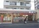 セブンイレブン 大田区上池台3丁目店の画像