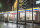 ミニストップ 江東橋2丁目店の画像