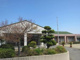 日立市役所 河原子交流センターの画像